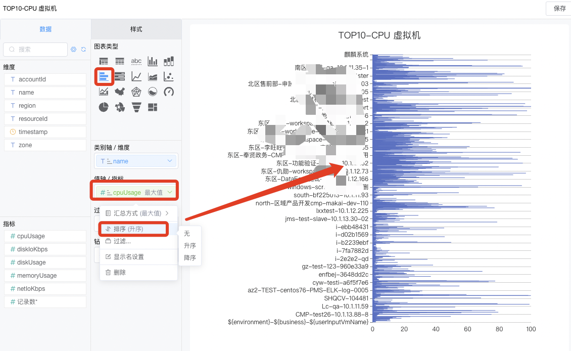 [Bug] · Issue #1017 · dataease/dataease · GitHub