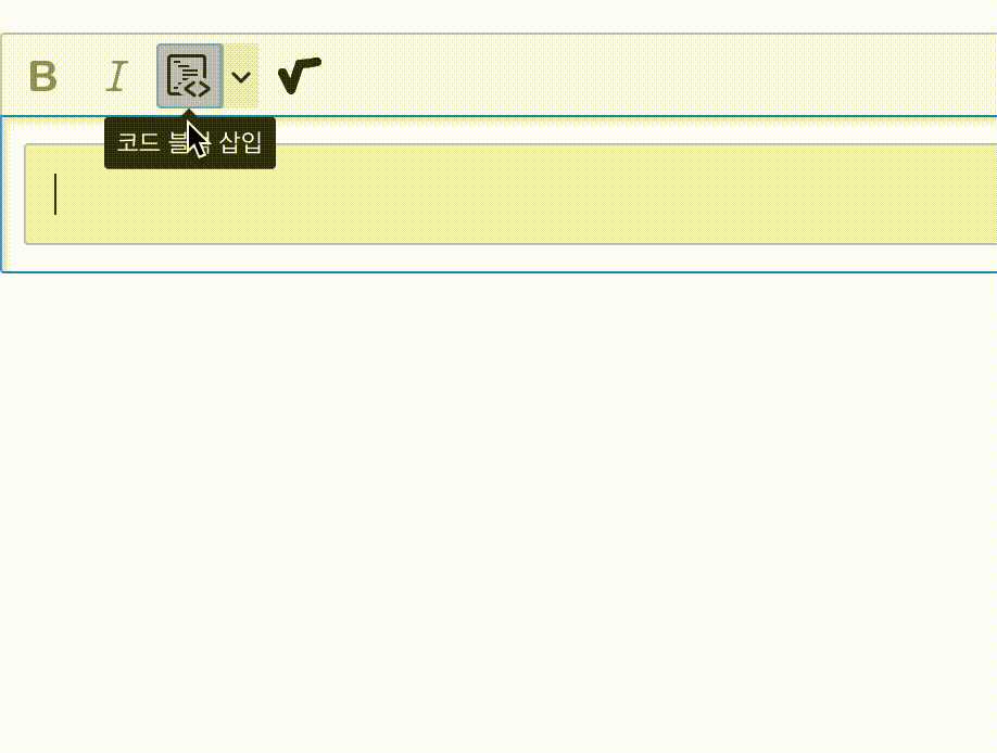 Error is occurred between mathtype and codeblock. · Issue #9115 ...
