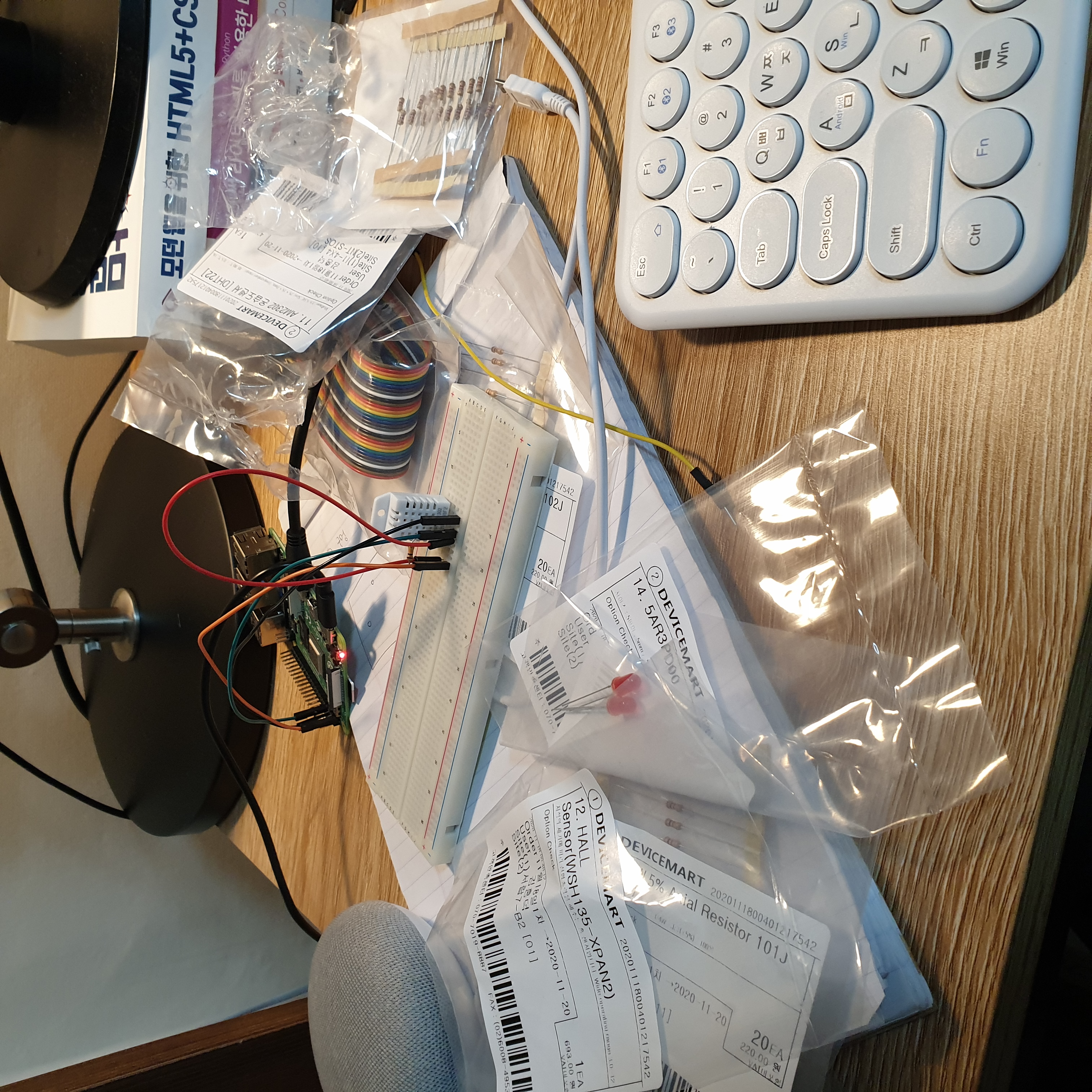 KakaoTalk_20201201_141946995