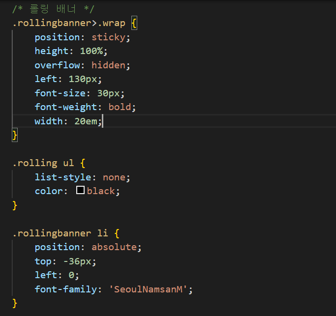 GitHub - SKHU-IT-CONTEST/front-part_2