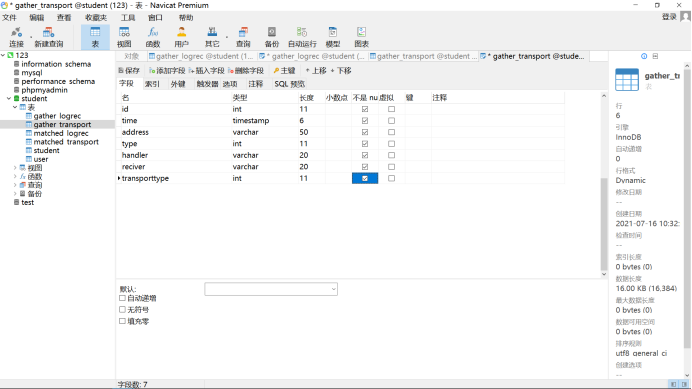 GitHub - Richieyukio/DMS-Data-mining-system: DMS系统是指从存放在数据库、数据仓库或其他信息库中 ...