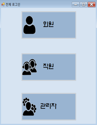 GitHub - dongjundev/Comicbook: 만화책 대여시스템
