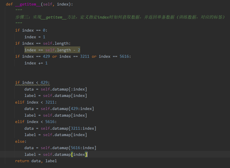 paddle中使用自定义数据集，设置shuffle为False，显存溢出 · Issue #3422 · PaddlePaddle ...
