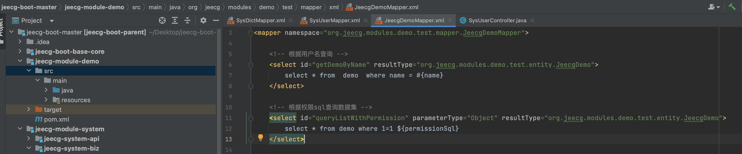 截屏2022-10-25 10 48 22