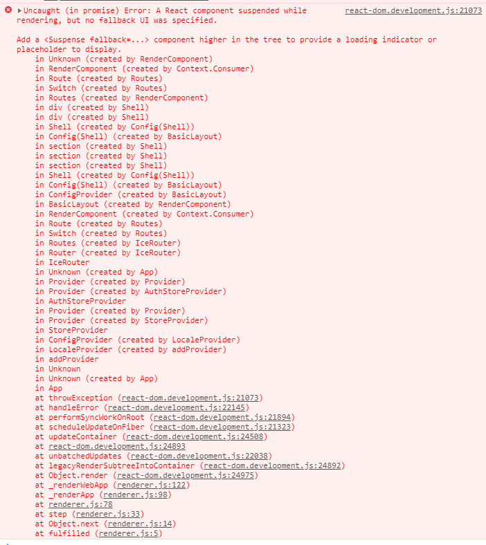 嵌套路由报错 · Issue #3701 · alibaba/ice · GitHub