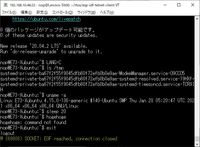 Image Issue 1 Nopnop2002 Esp Idf Telnet Client Github