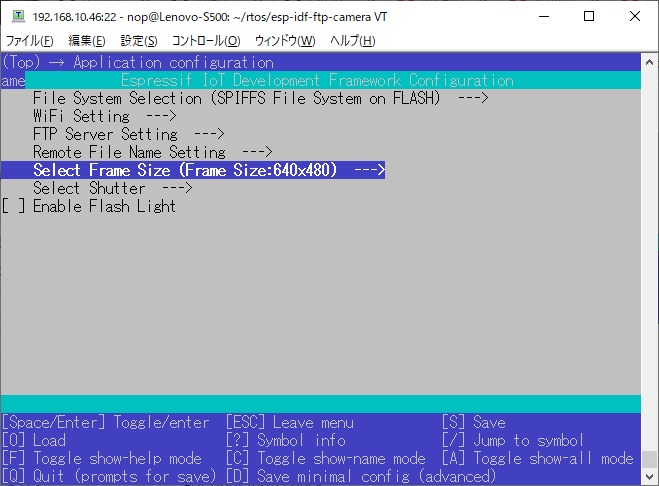 config-framesize-1