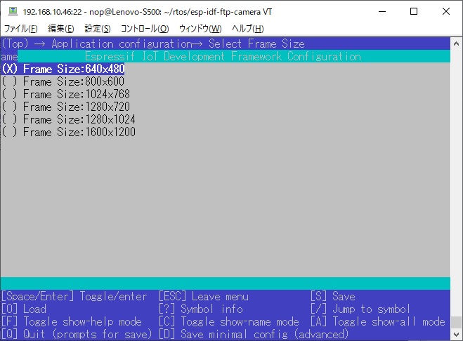 config-framesize-2