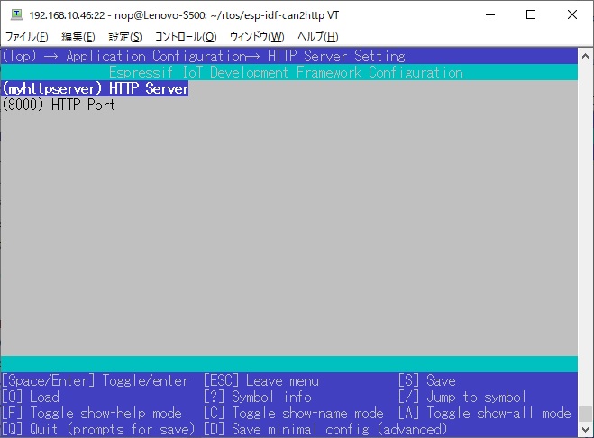 config-http