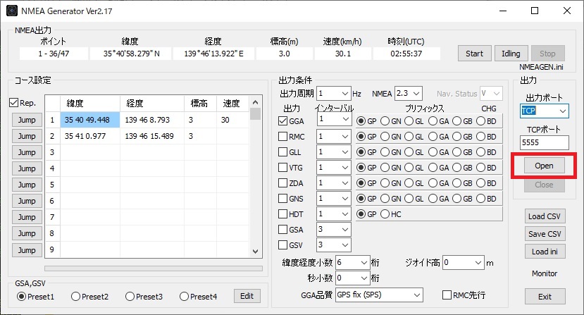 NMEA_Generator-3