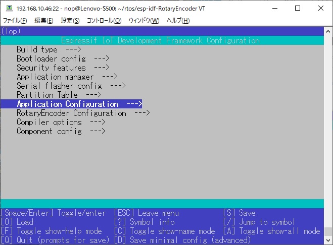 config-top-app1
