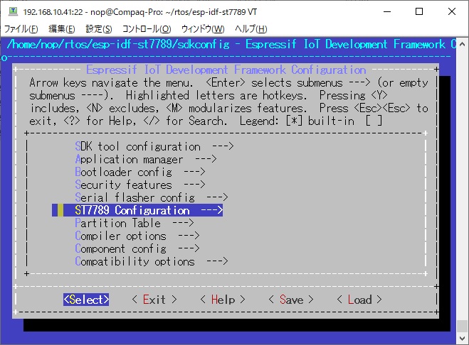 Github Nopnop02 Esp Idf St77 St77 Driver For Esp Idf