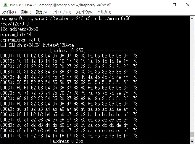 24cxx-orangepi