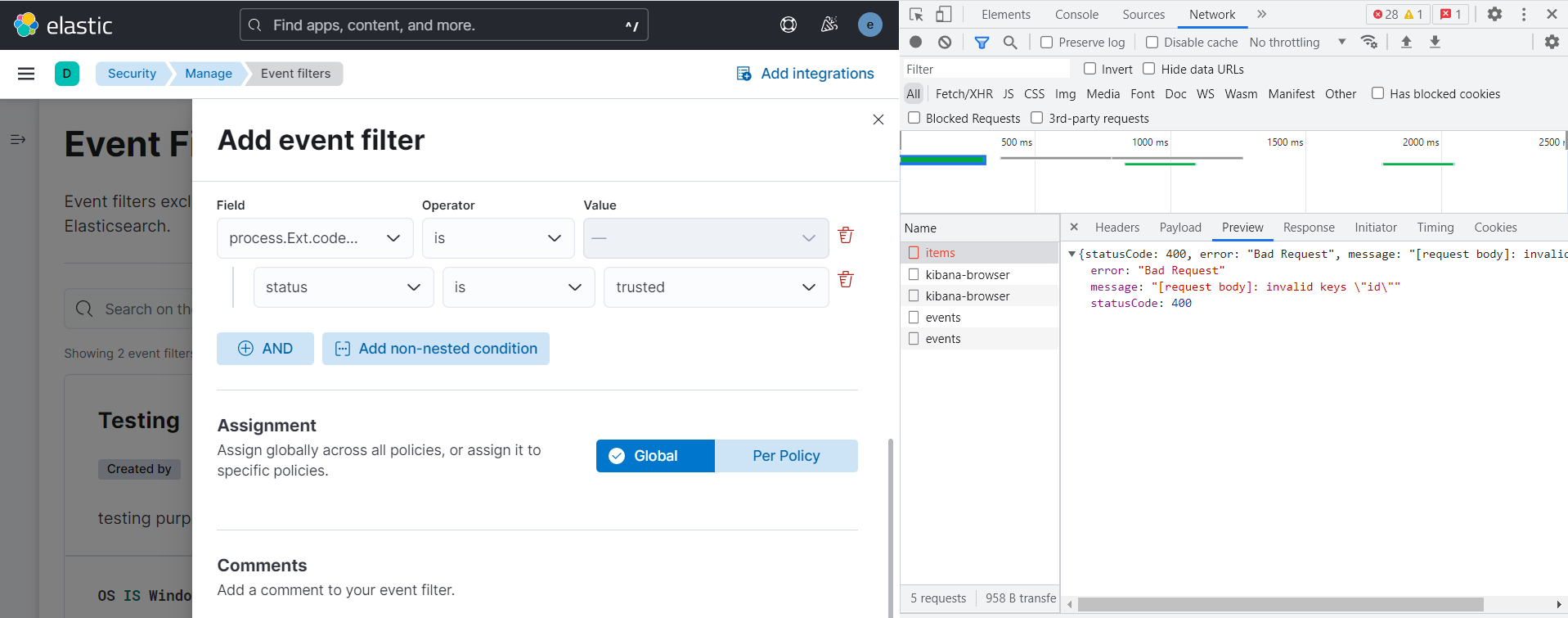 [ Security Solution ] The Event filter entry is not saved when we use