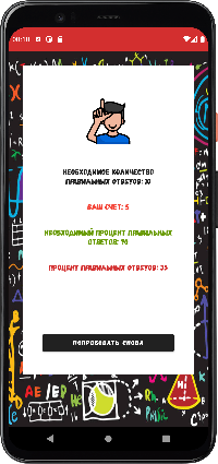 GitHub - sonnne34/Computation: Learn Math For Kids. Clean Architecture ...