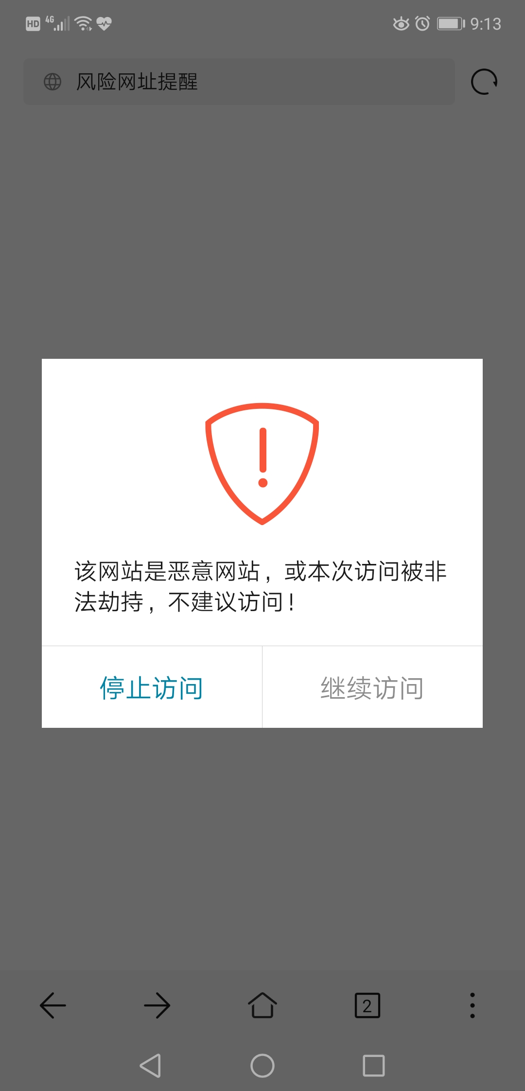 Screenshot_20200410_091356_com android browser