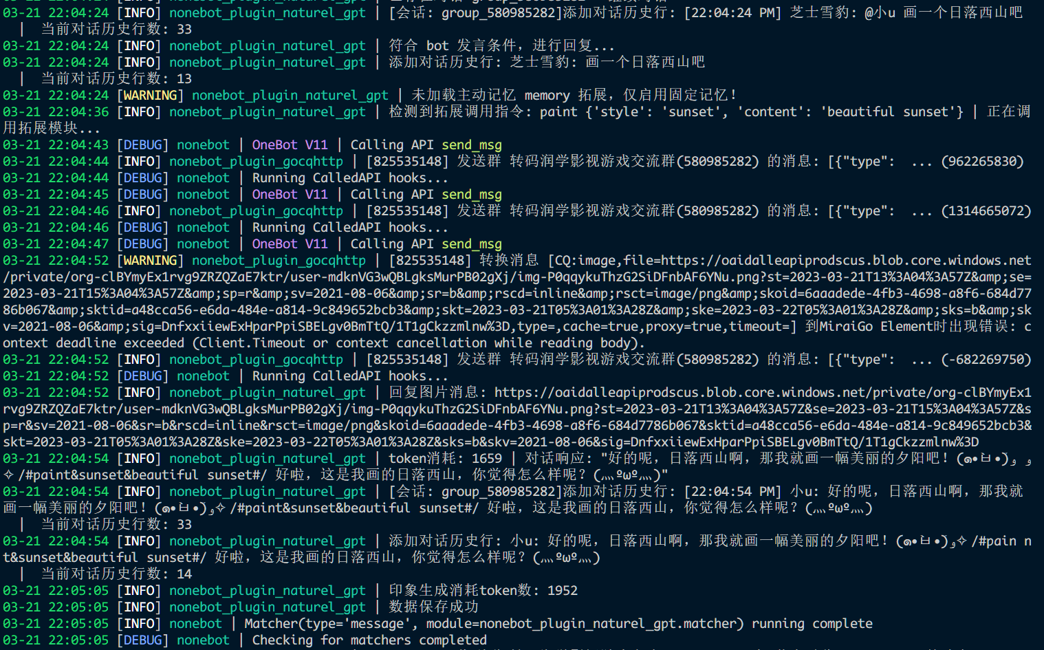 [bug]绘画拓展bug · Issue #93 · KroMiose/nonebot_plugin_naturel_gpt · GitHub