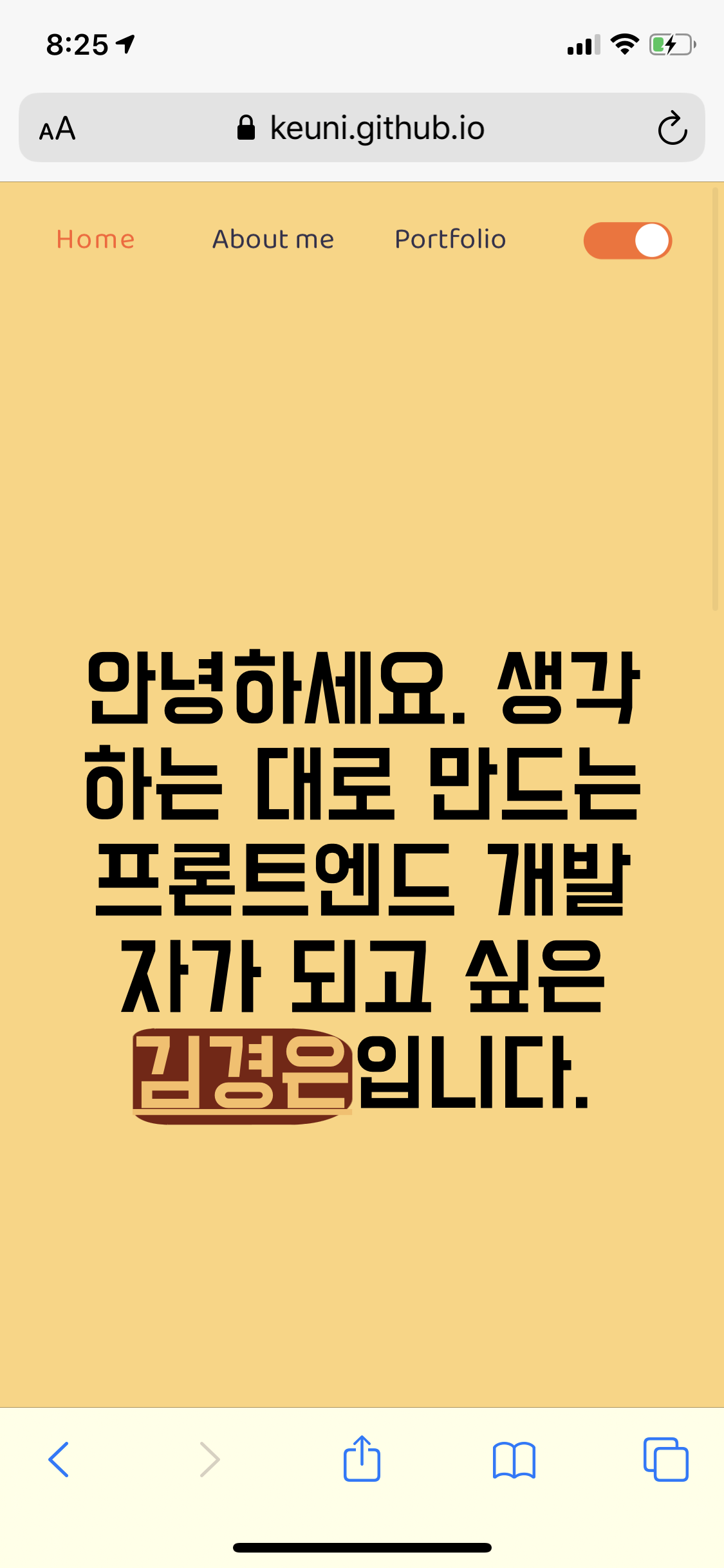 Github Keuni Portfolio