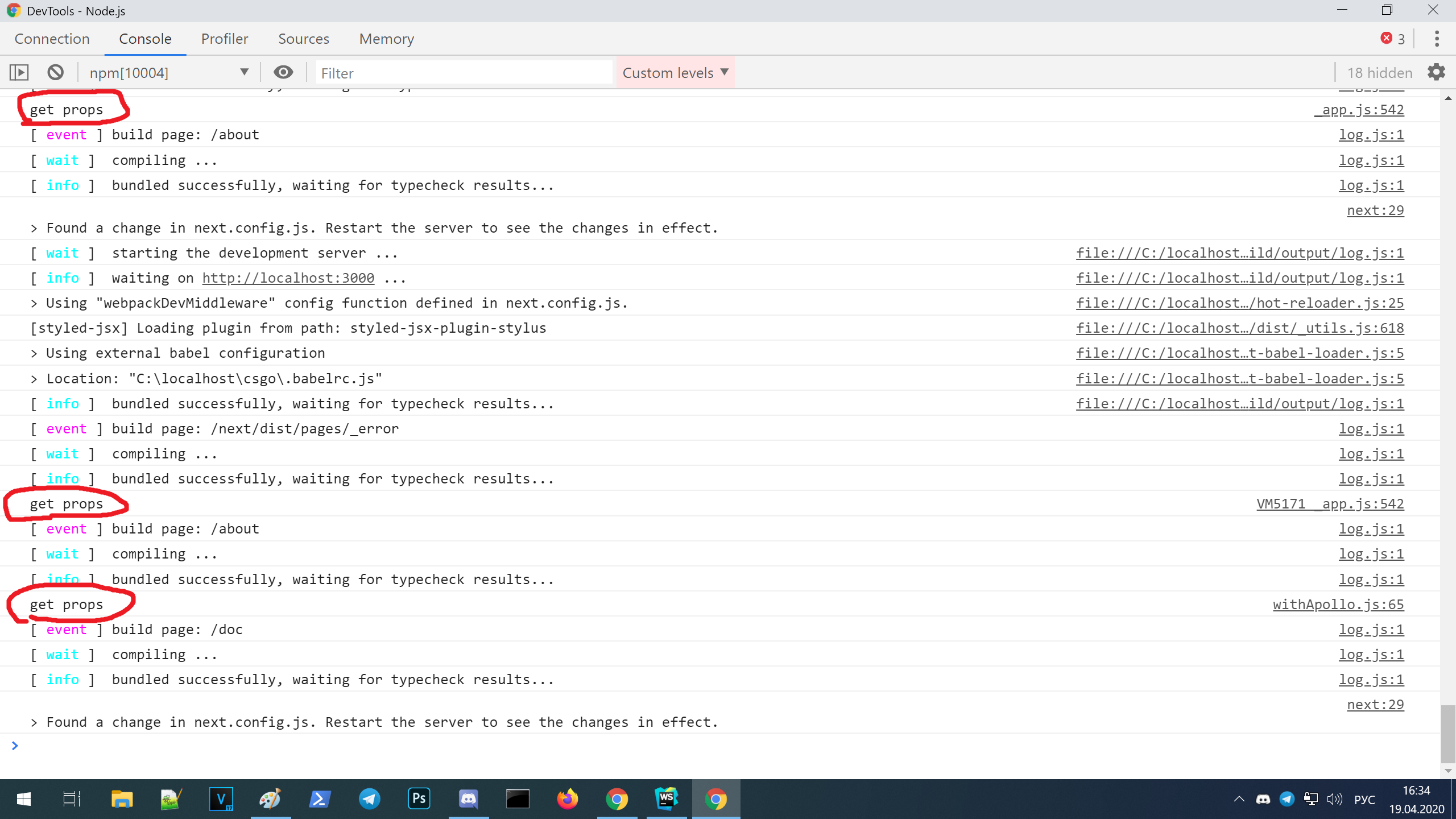 [BUG] I use quiet: true but console in chrome and in terminal not empty ...