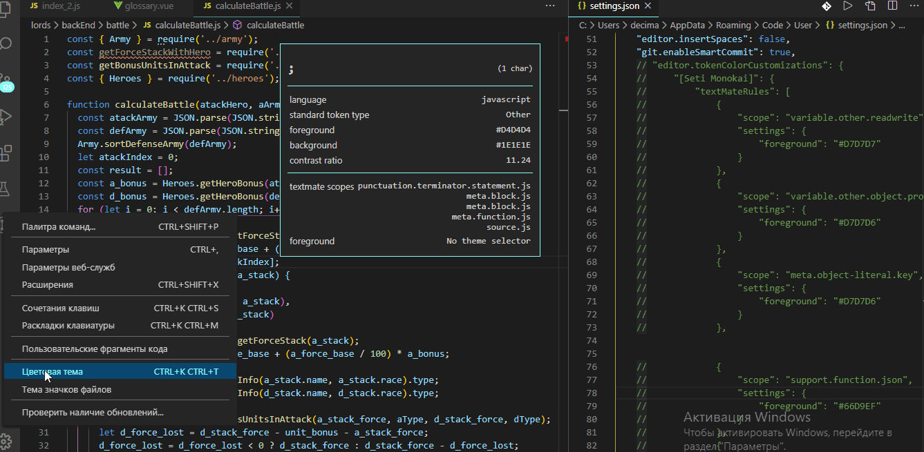 Something happened with color theme · Issue #92732 · microsoft/vscode ...