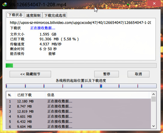 下载视频能否提供原生mp4格式 · Issue #310 · the1812/Bilibili-Evolved · GitHub