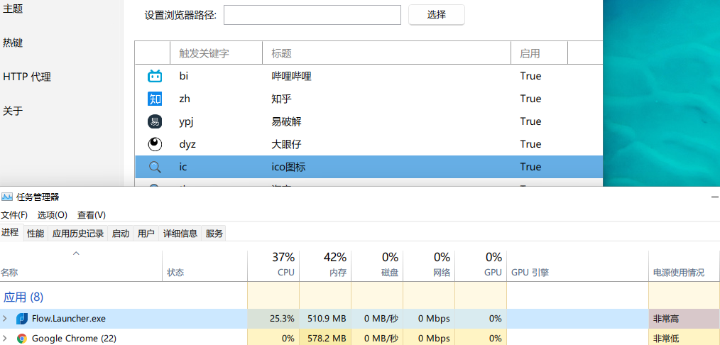 Snipaste_2021-11-17_03-26-23