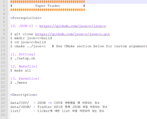 GitHub - boris3853/TUI_Simple_Stock_Monitoring: Simple Stock Monitoring ...