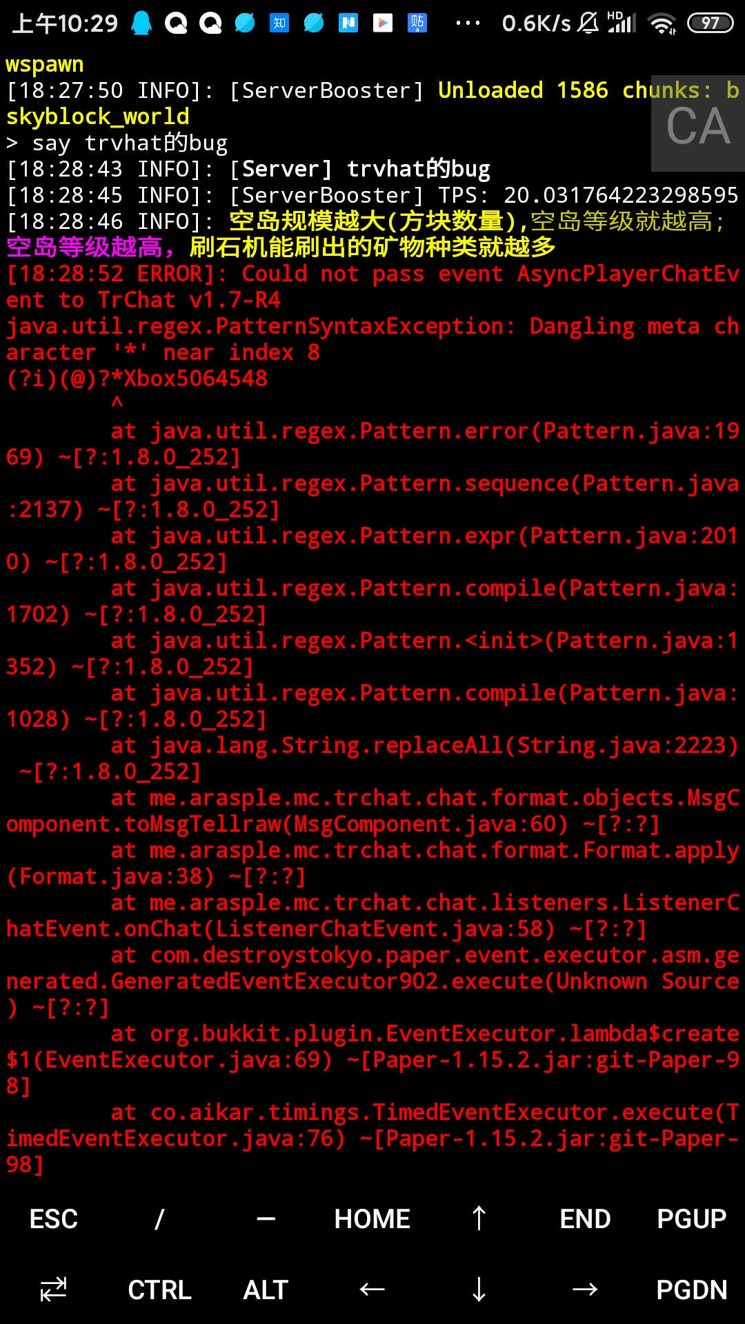 the name with space will caue the command not work fine · Issue 700