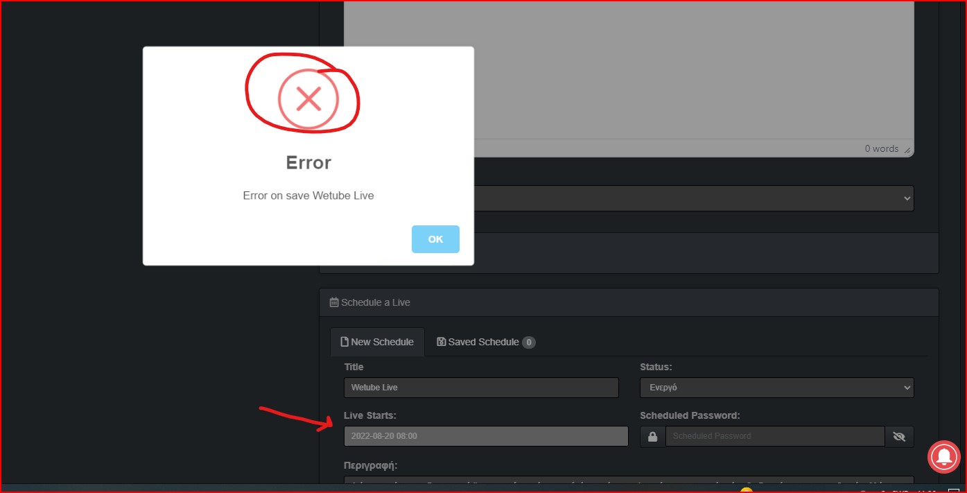 Live schedule not working · Issue #6999 · WWBN/AVideo · GitHub
