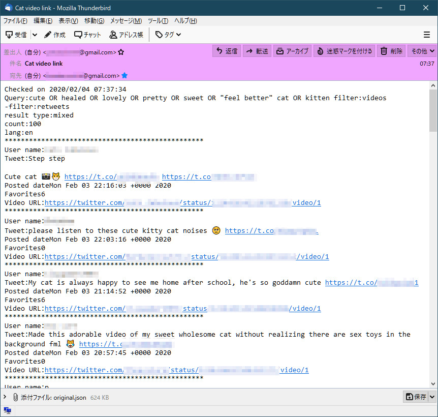 GitHub - m-ikumi/Create_List_Of_Twitter_Video: Create list of Twitter video