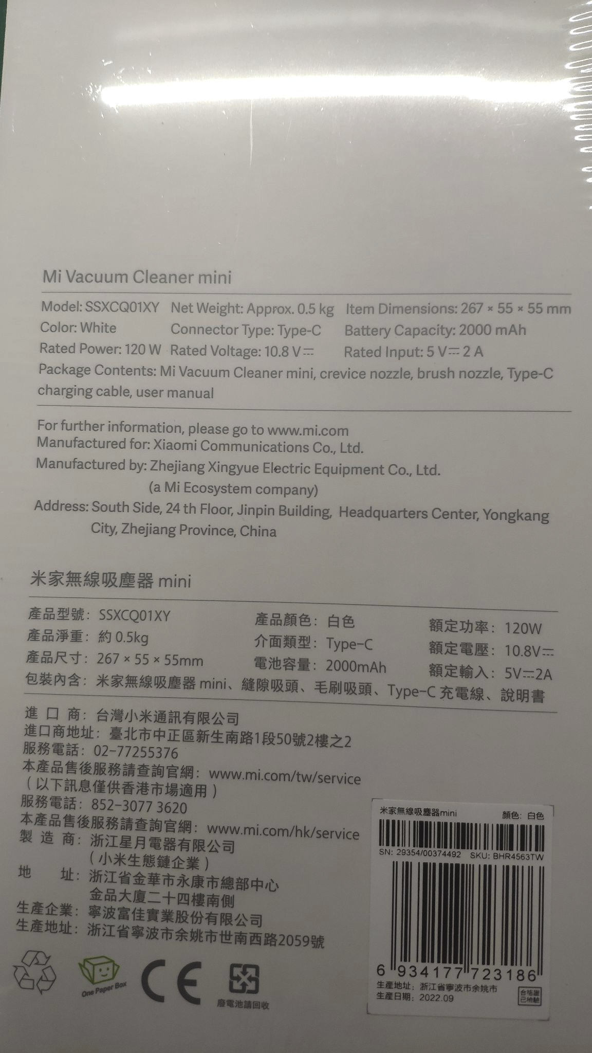 背後 https://user-images.githubusercontent.com/6058558/200158097-57e6f707-cdff-4430-9630-ab0bc0ea1630.png