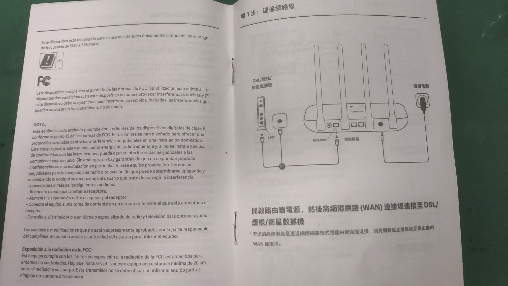 圖片 https://user-images.githubusercontent.com/6058558/200172665-97f780d6-3096-4305-93e8-262628bbce5d.png