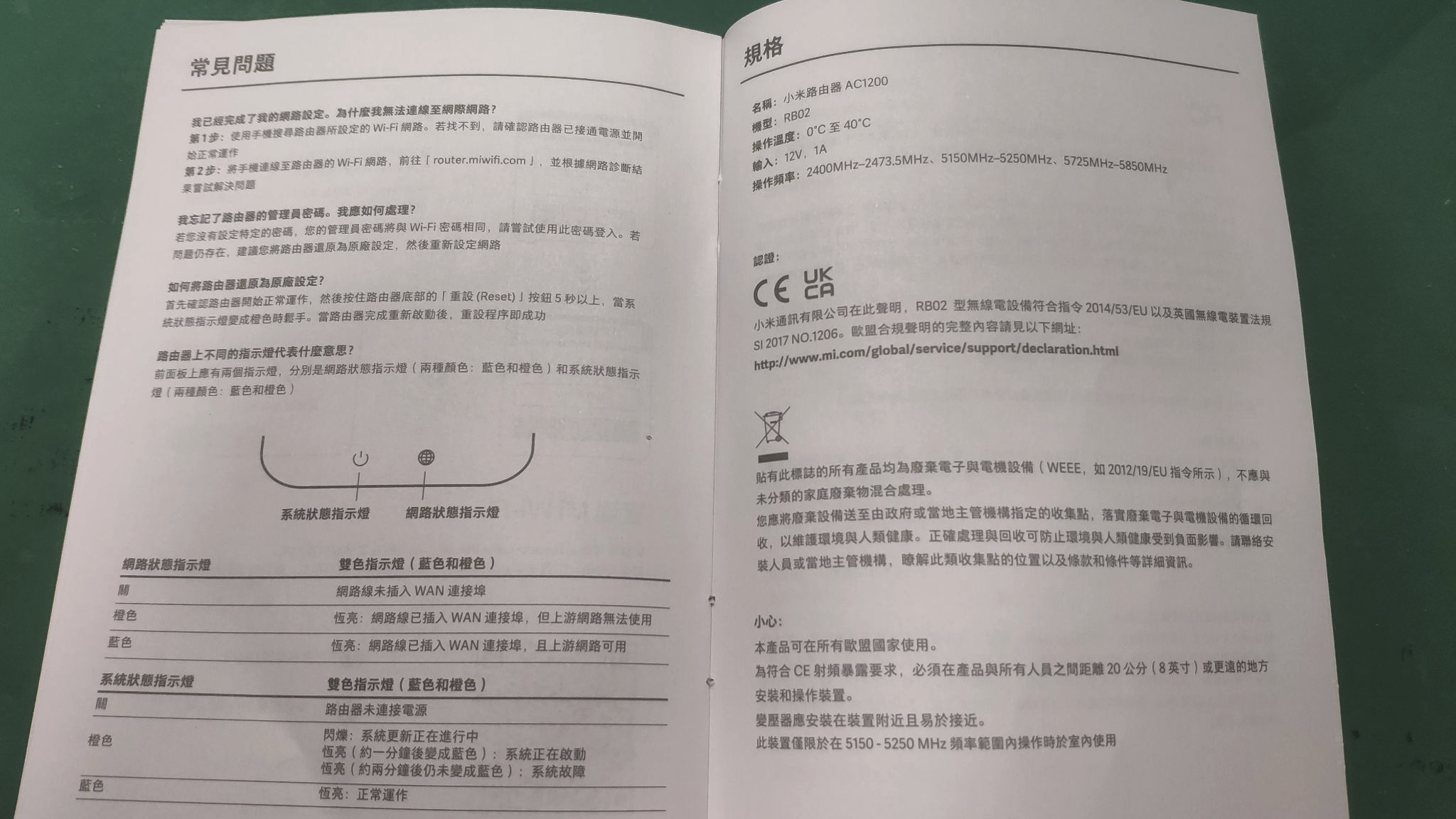 圖片 https://user-images.githubusercontent.com/6058558/200172684-26e08bff-8efa-4449-9f26-925e45f687a8.png