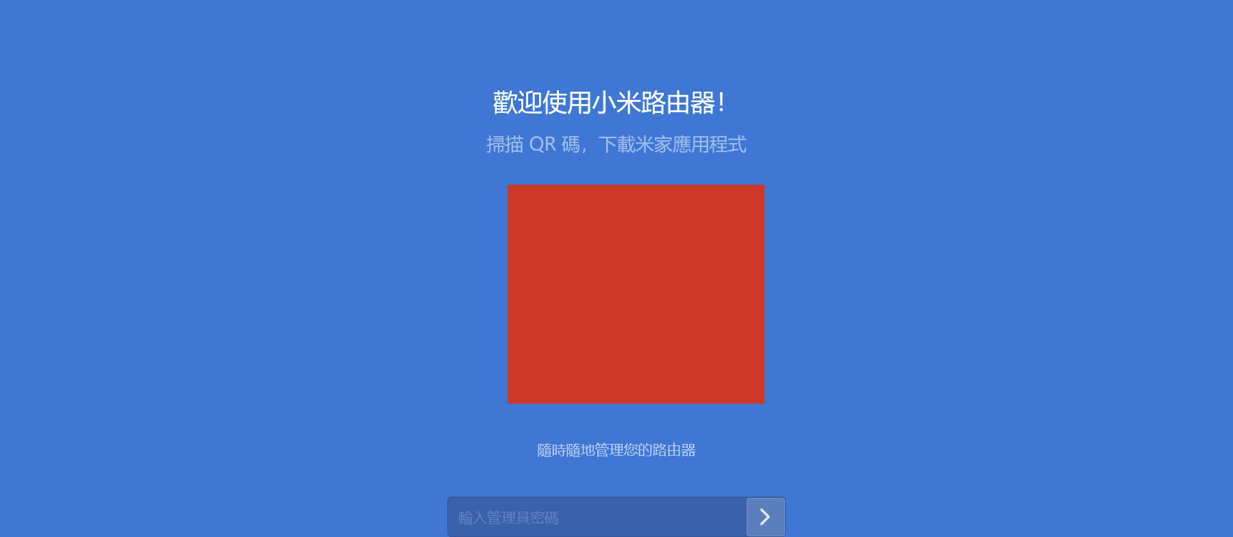 圖片 https://user-images.githubusercontent.com/6058558/200173024-3cdae11c-3f48-4587-92c7-233b82d5a038.png
