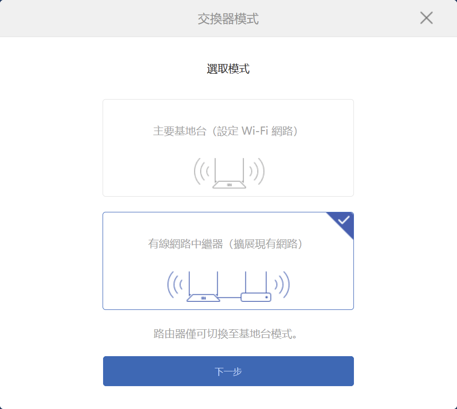 圖片 https://user-images.githubusercontent.com/6058558/200173250-cb3f4df1-d384-45a3-8699-409be1e15e0f.png