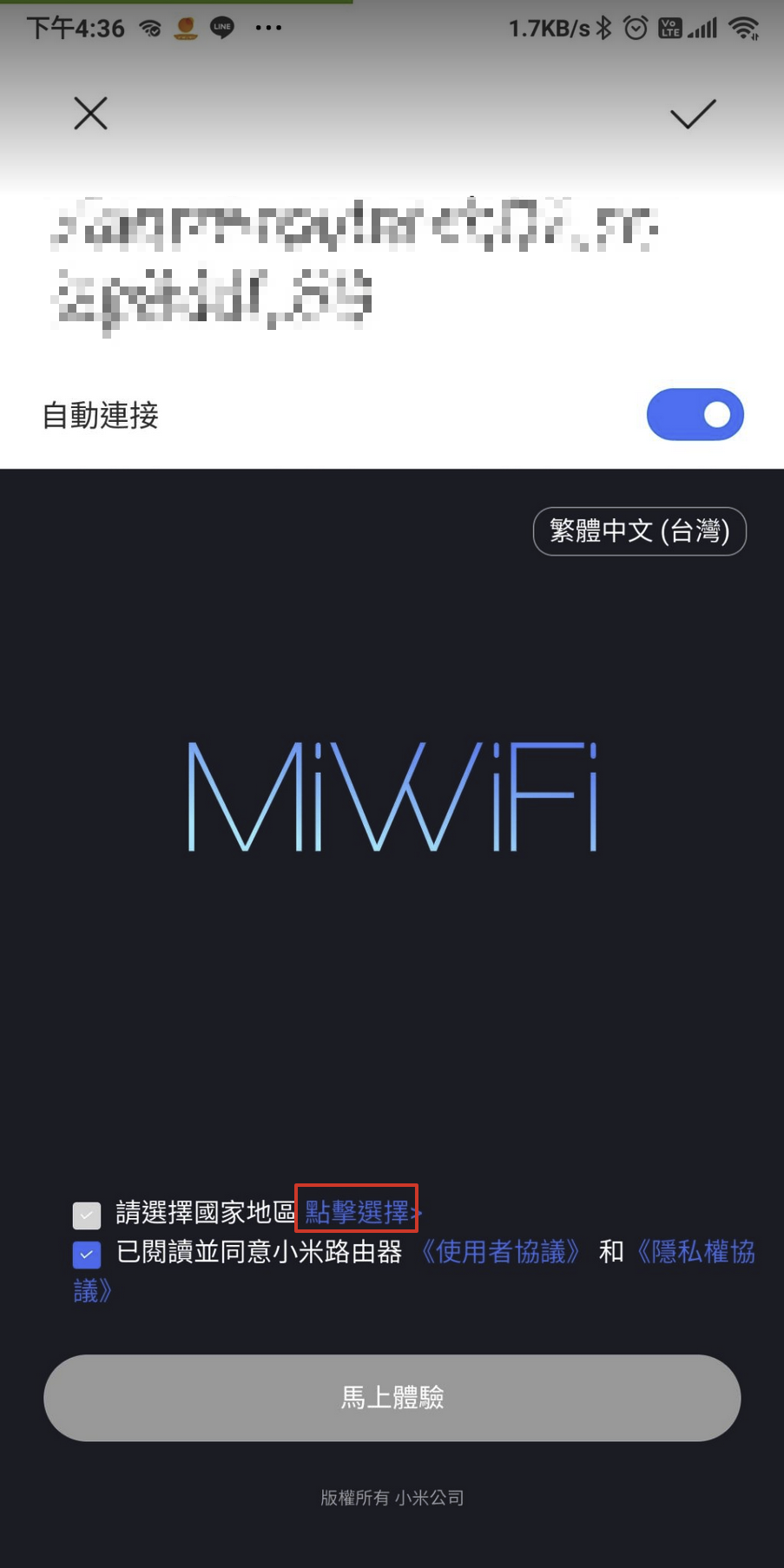 圖片 https://user-images.githubusercontent.com/6058558/200173427-ed6c7ea4-8021-475e-b450-521b9aa819b1.png