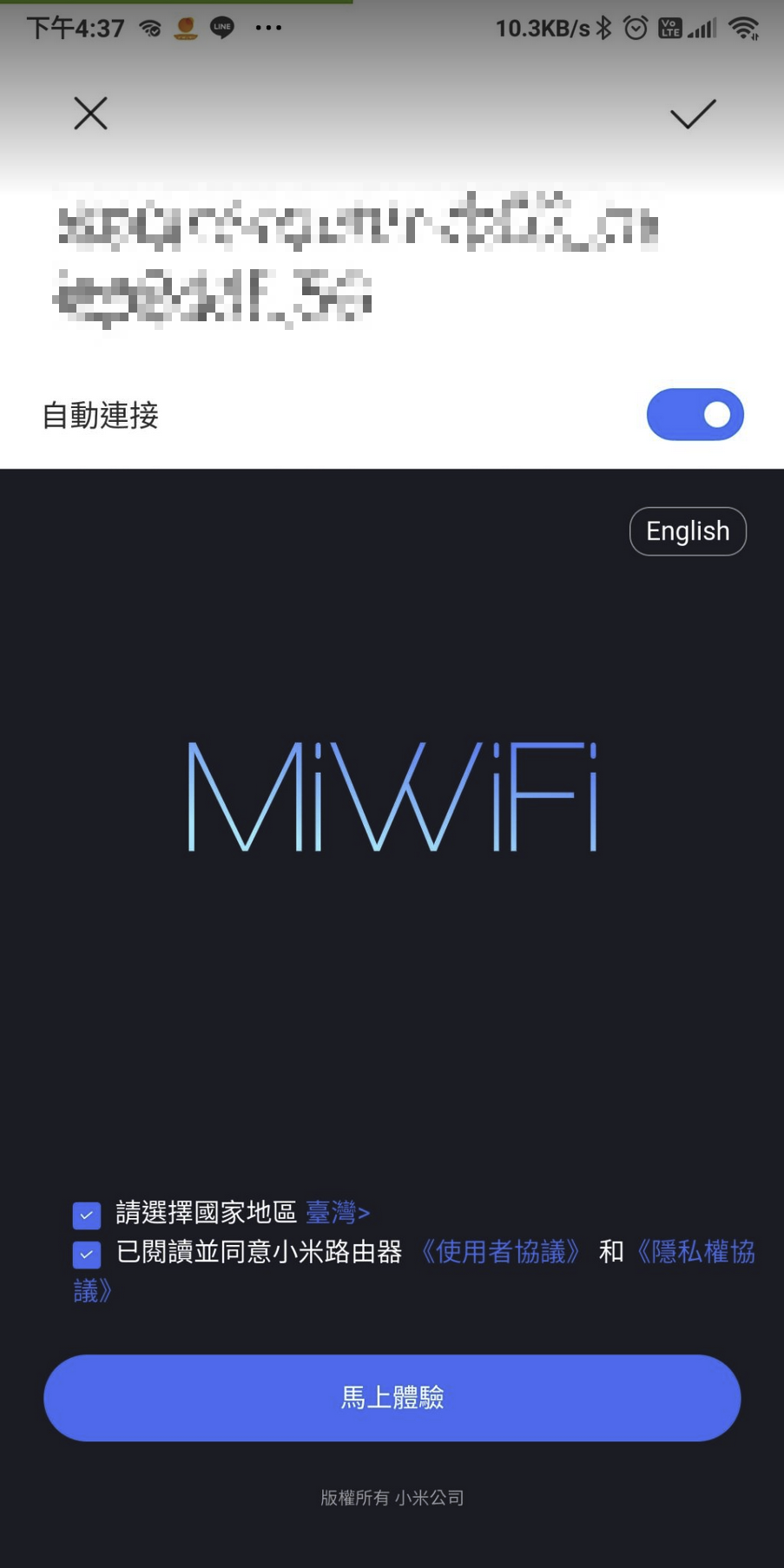 圖片 https://user-images.githubusercontent.com/6058558/200173491-0cb26dd6-e914-4ce3-8cfb-44ab7244b7be.png