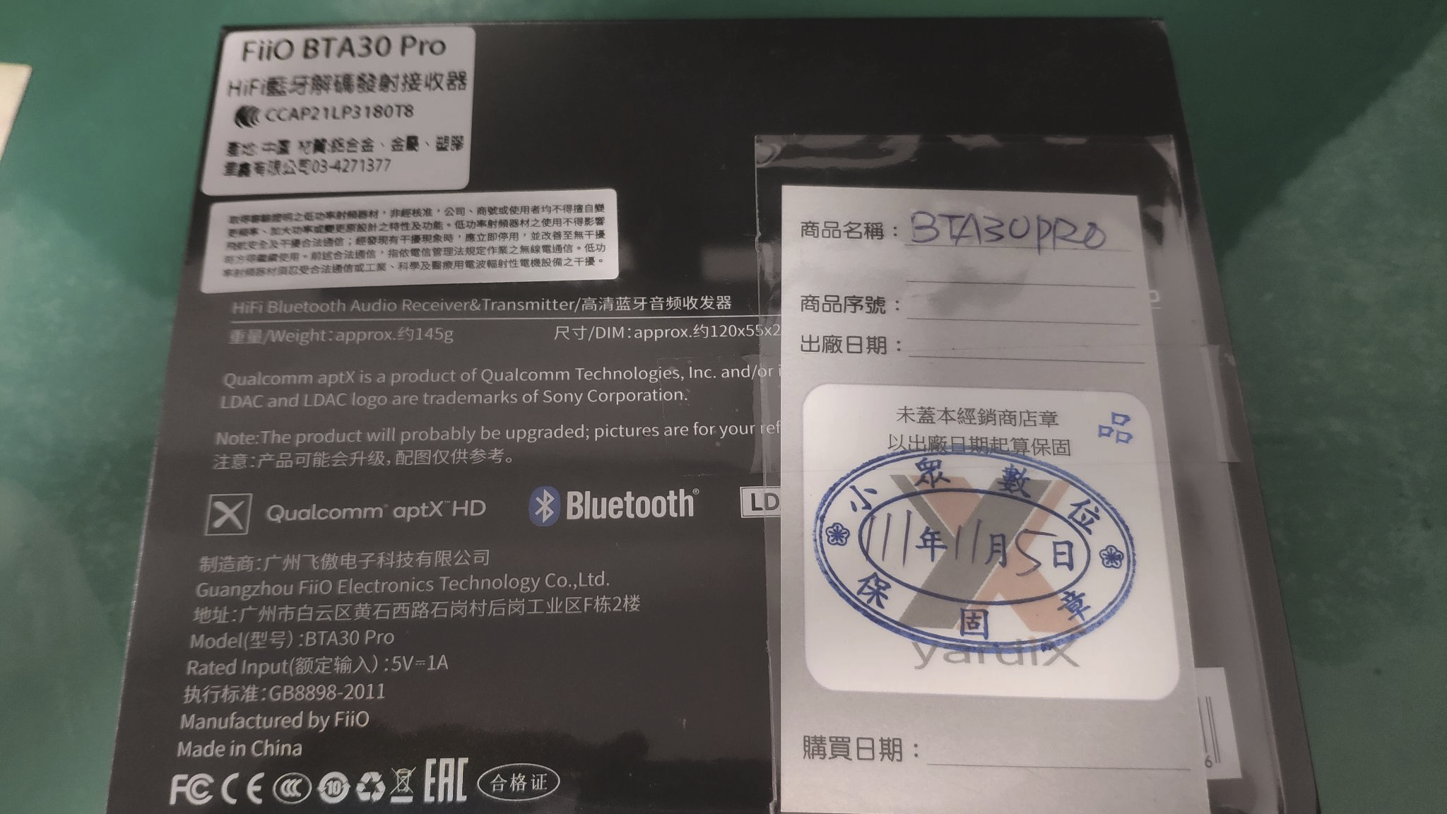 圖片 https://user-images.githubusercontent.com/6058558/200568694-e8f3fb33-43e2-46f0-b6ad-8cd91089a245.png