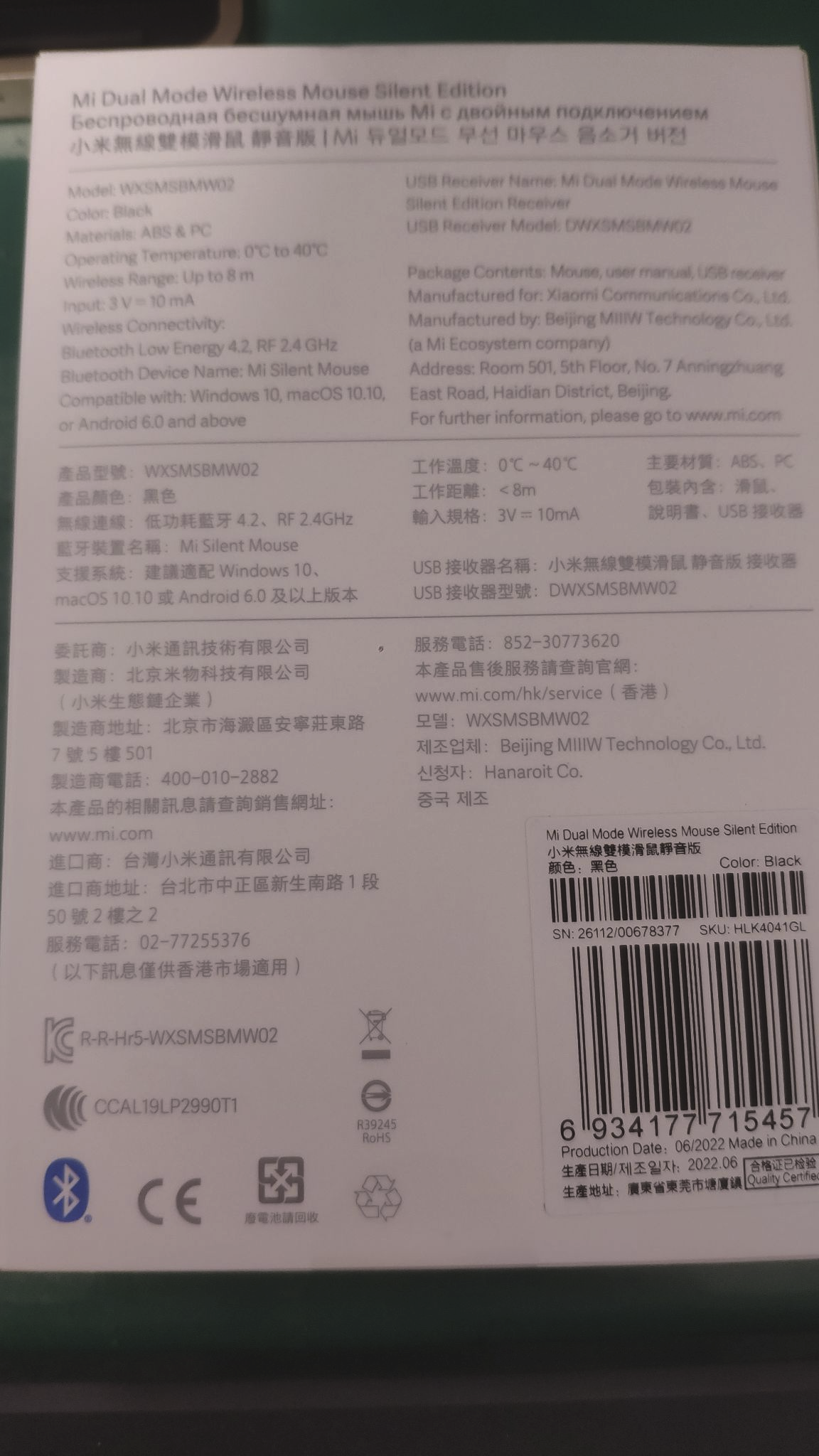 圖片 https://user-images.githubusercontent.com/6058558/200577045-433a69f6-1044-4f45-af8b-2689c97a8d23.png