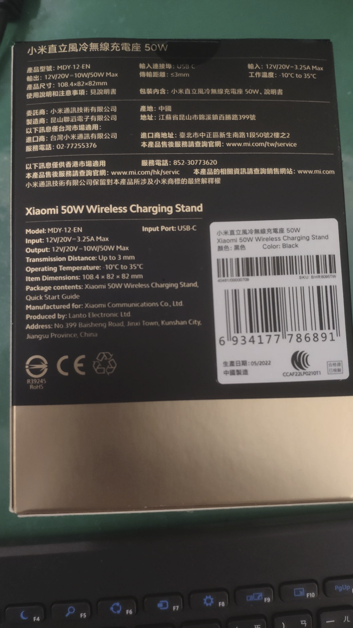 圖片 https://user-images.githubusercontent.com/6058558/200854966-ea82af6d-ae3a-4efb-8f96-0dbb92bc30a2.png