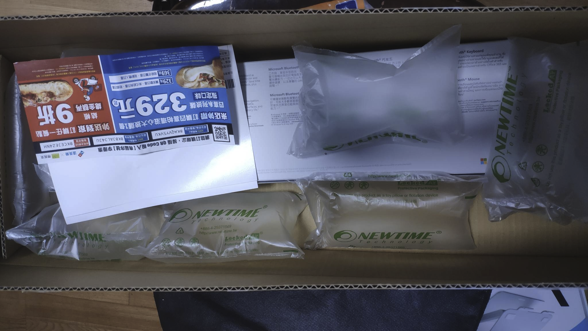 圖片 https://user-images.githubusercontent.com/6058558/201942793-138141b7-670a-4165-af90-e953d55b65a5.png