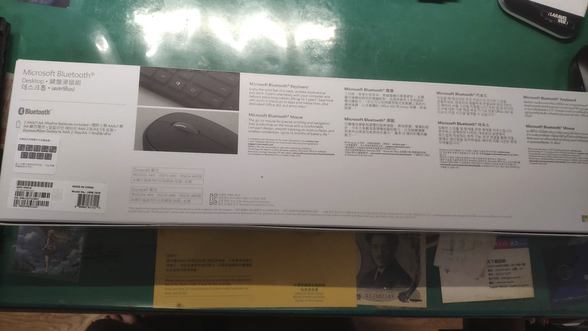 圖片 https://user-images.githubusercontent.com/6058558/201944451-4d6489ca-a4f8-4fb6-b349-c1dcee4db210.png