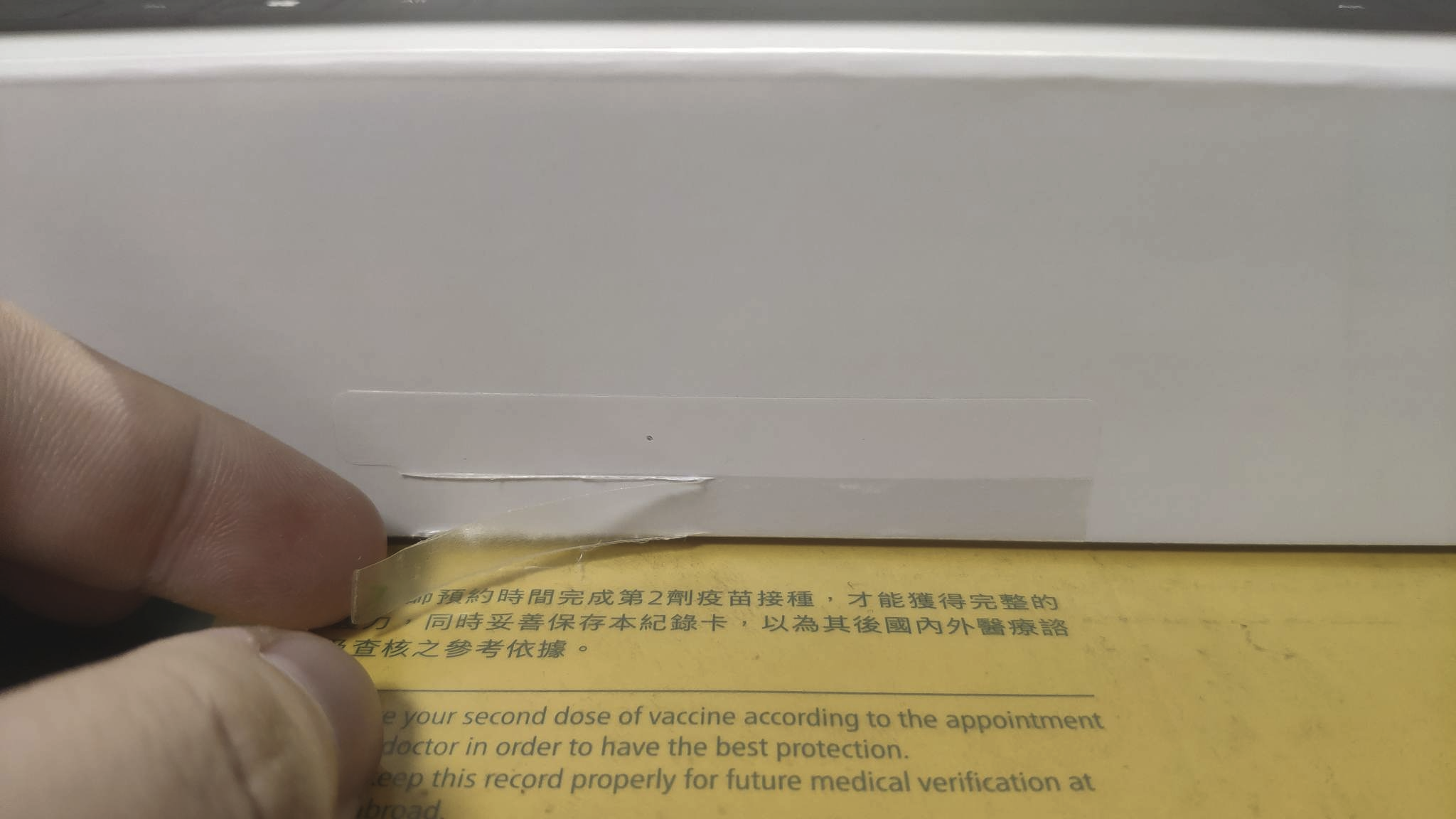 圖片 https://user-images.githubusercontent.com/6058558/201944585-e1728158-b582-42f9-a123-61b62a60ce90.png