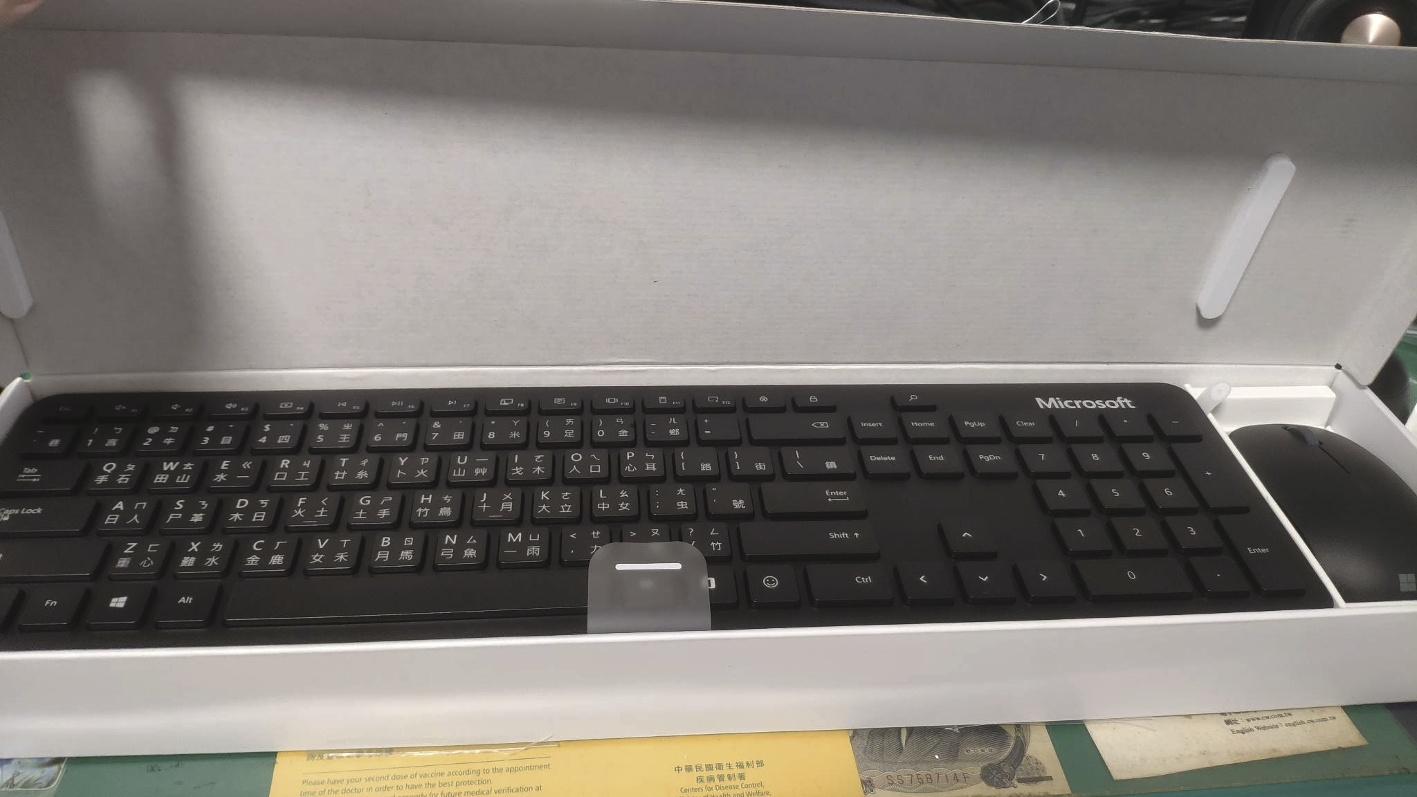 圖片 https://user-images.githubusercontent.com/6058558/201944626-8cfb13a5-690d-4433-a0b7-a1a218cf0491.png