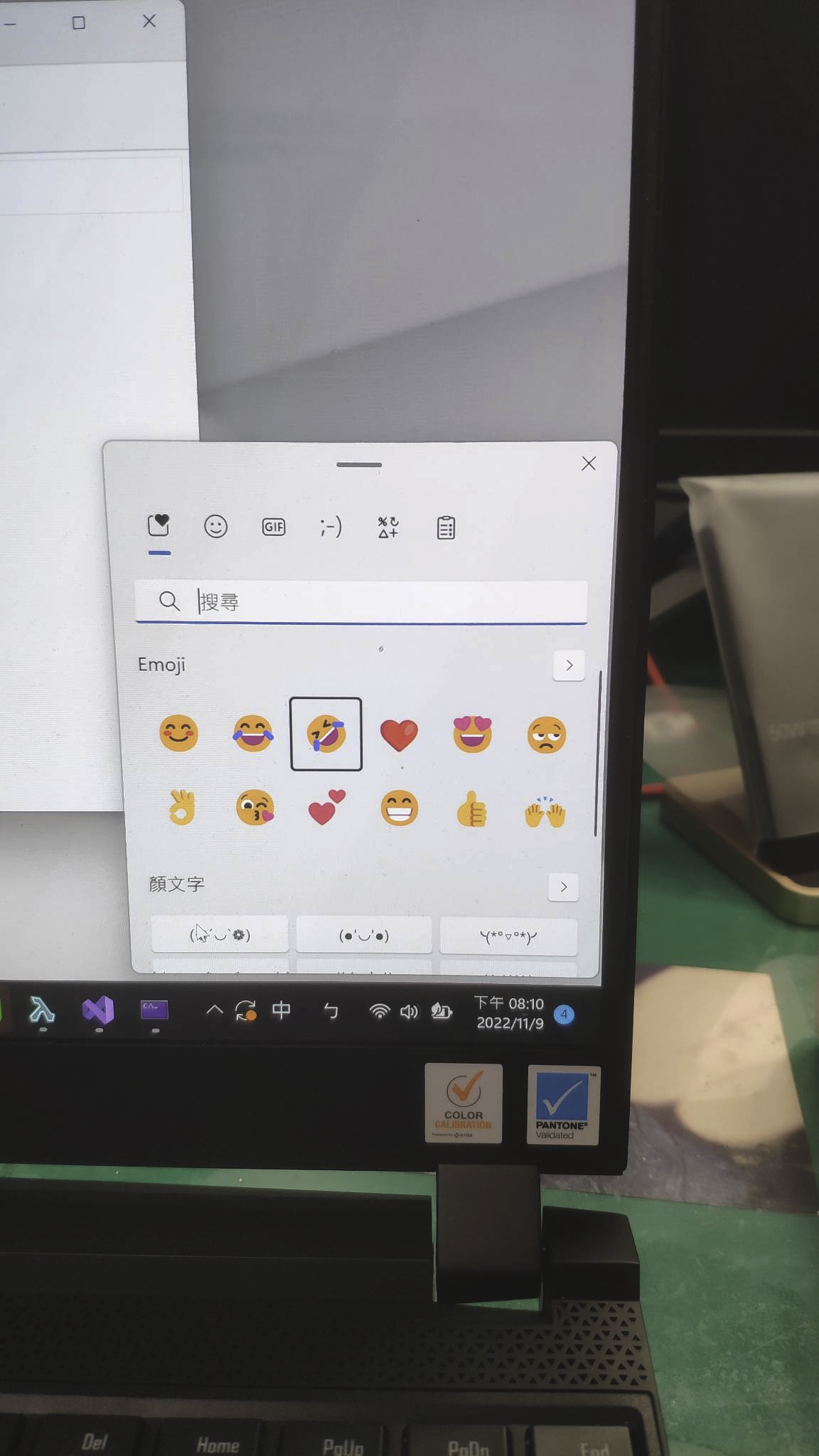 圖片 https://user-images.githubusercontent.com/6058558/201944712-9b9925be-9d22-45ed-a3d6-269cdcc34713.png