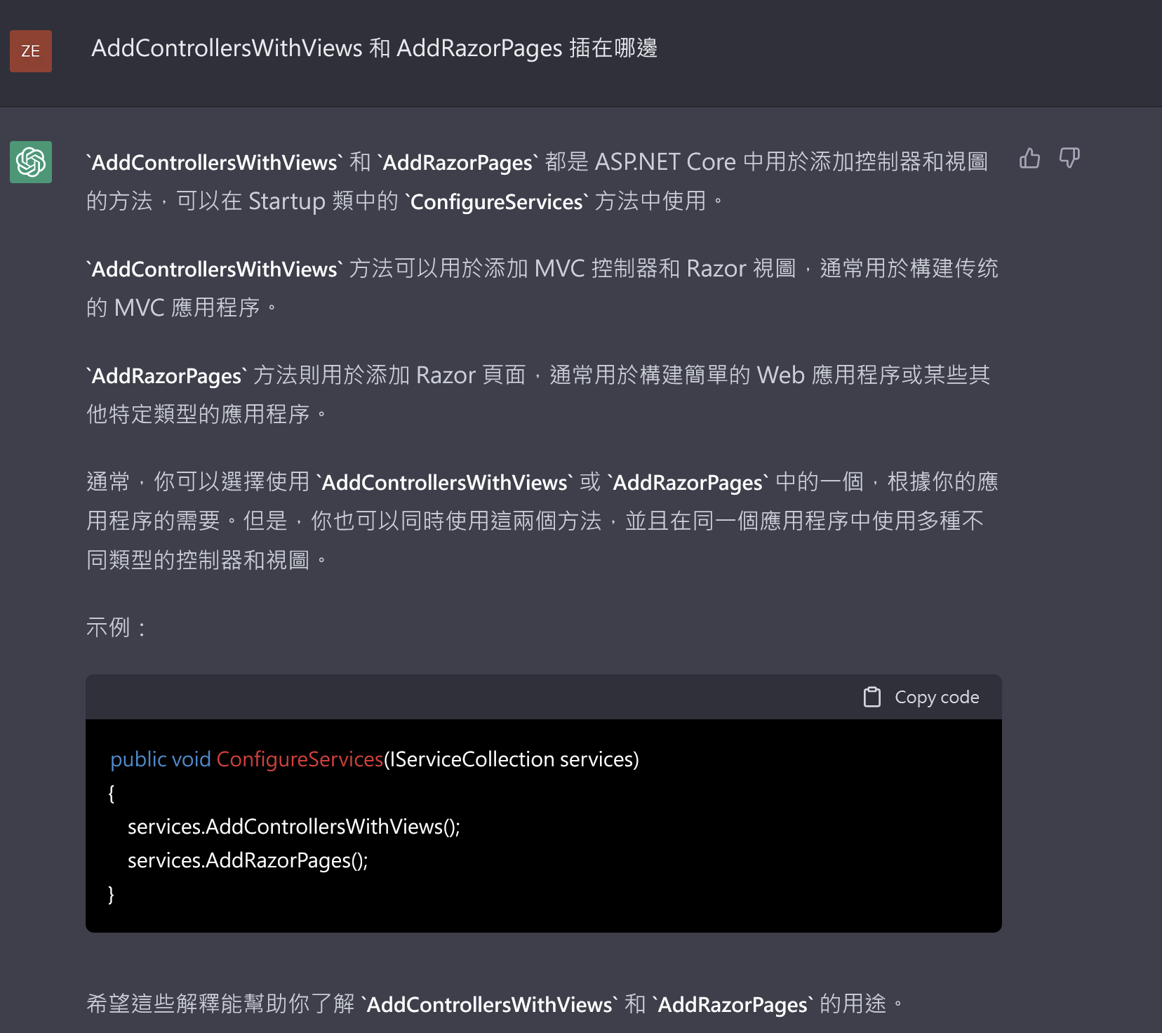 https://user-images.githubusercontent.com/6058558/208946803-f5909cb4-4ba3-44c4-946b-70f6c9f7548c.png https://user-images.githubusercontent.com/6058558/208946803-f5909cb4-4ba3-44c4-946b-70f6c9f7548c.png