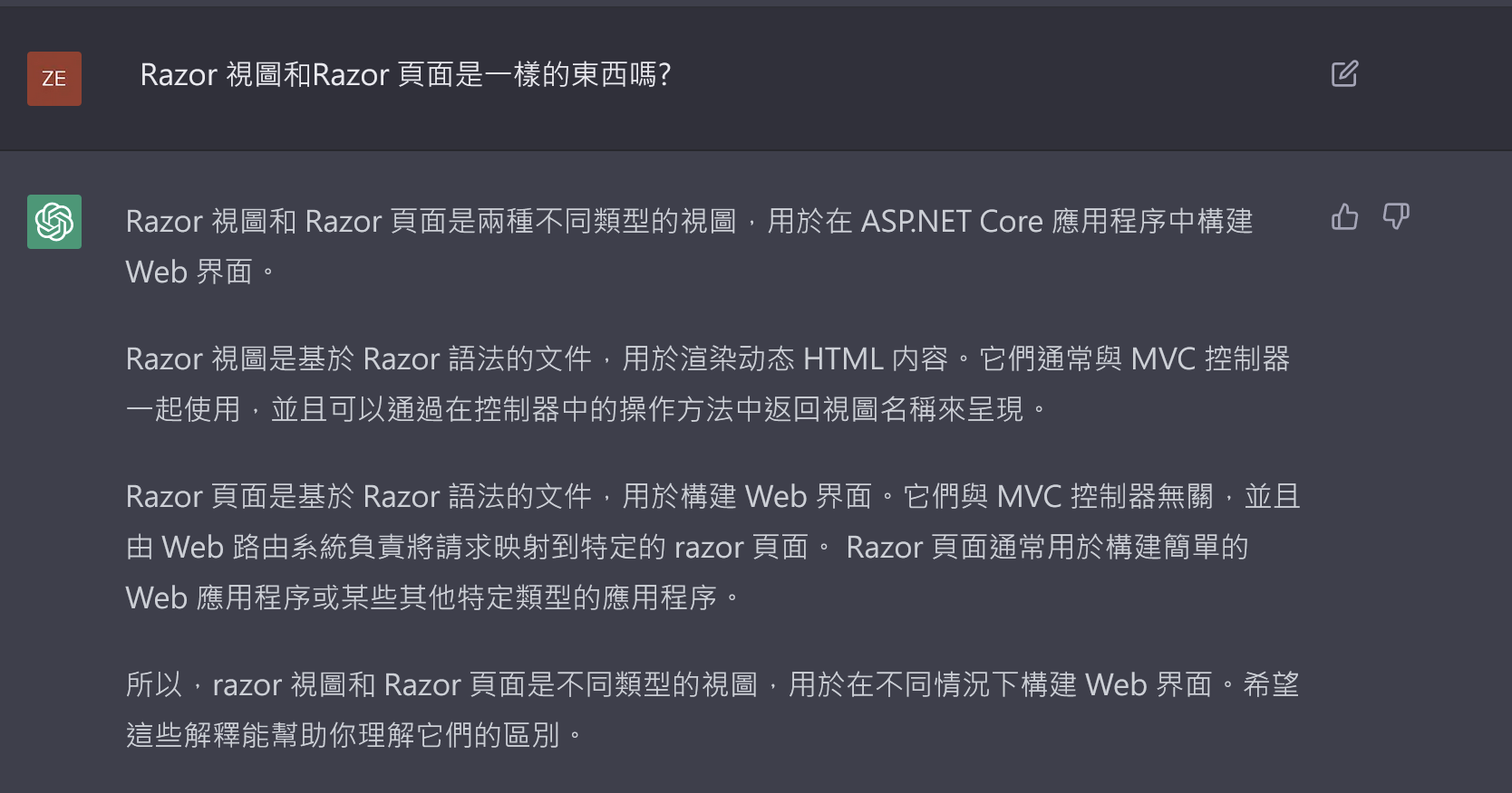 圖片 https://user-images.githubusercontent.com/6058558/208950891-53237f45-8e2e-4853-a860-71cdf1275abf.png