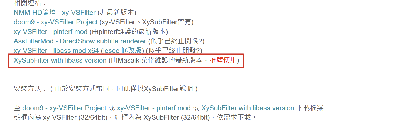 圖片 https://user-images.githubusercontent.com/6058558/218321458-af1de655-278e-44b5-8a60-9d3cd474b41d.png