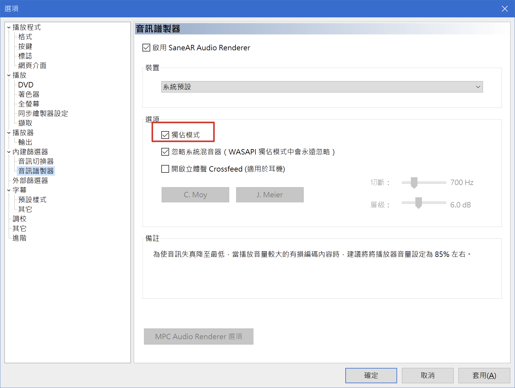 圖片 https://user-images.githubusercontent.com/6058558/218322408-2328f6de-9801-475c-8f66-e838385ee488.png