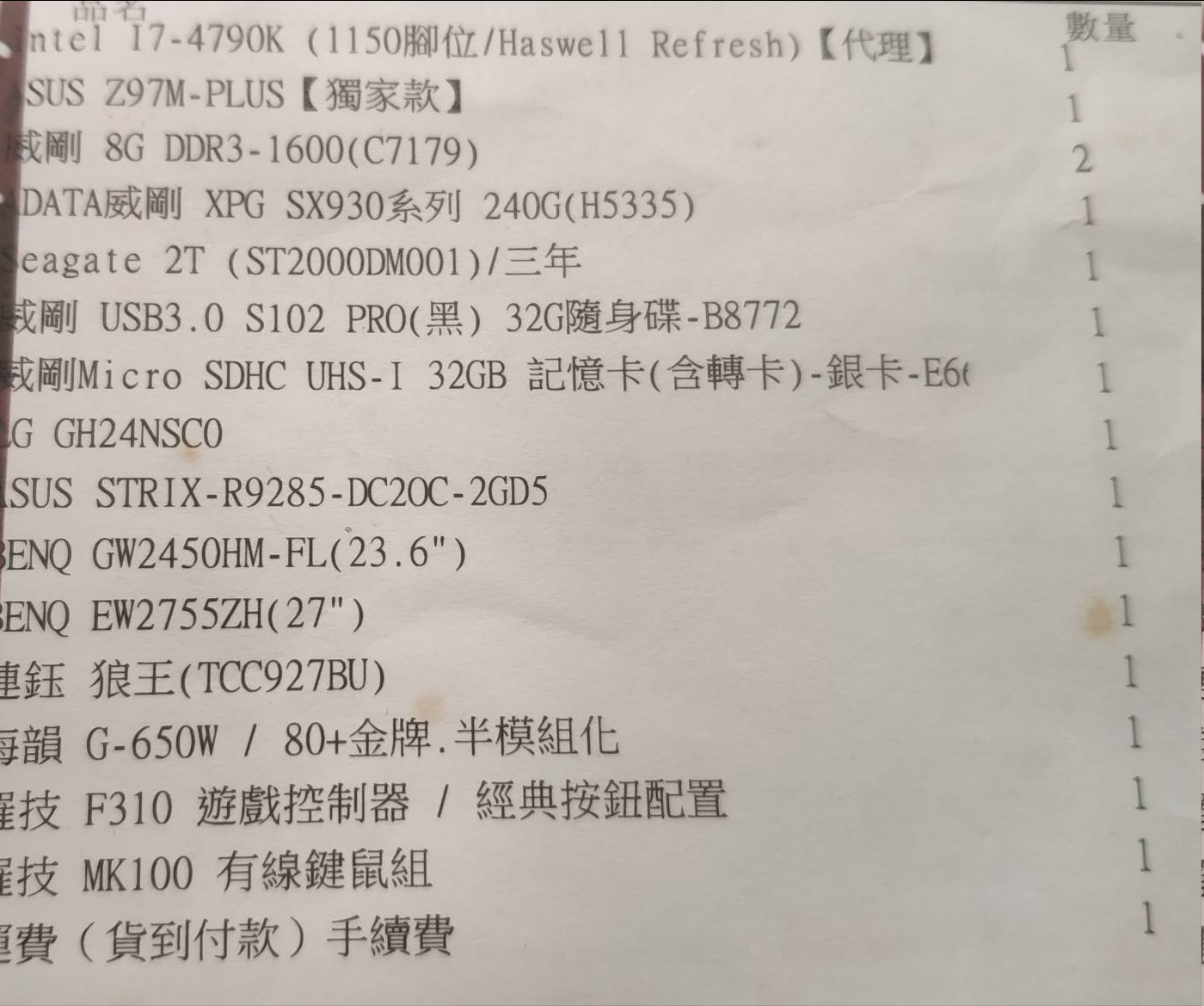 圖片 https://user-images.githubusercontent.com/6058558/218984438-760b0bef-7b48-4e33-919e-aab9be2123d1.png